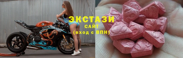 тгк Ладушкин