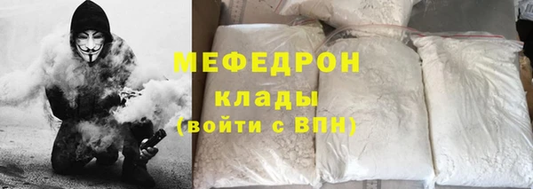первитин Краснотурьинск