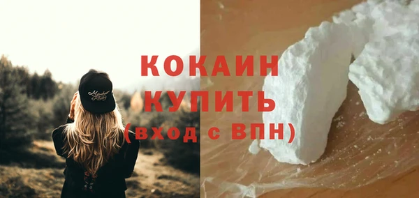 первитин Краснотурьинск