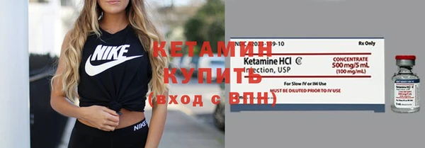 гашишное масло Куйбышев