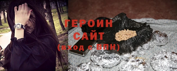 мяу мяу кристалл Кукмор
