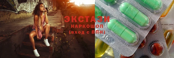 первитин Краснотурьинск