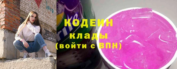 первитин Краснотурьинск