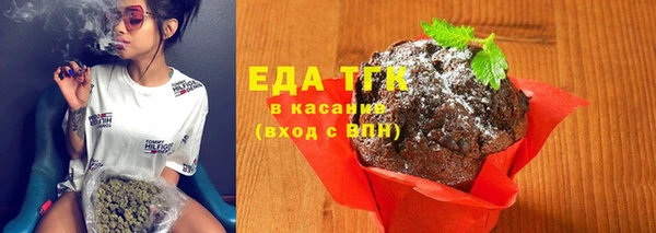 твердый Краснослободск
