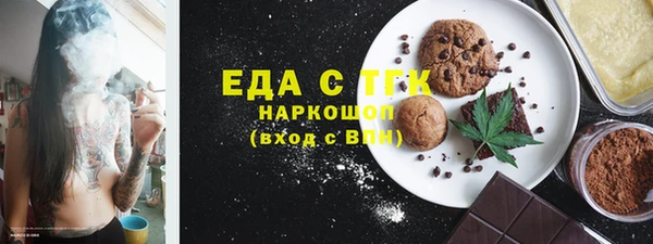 2c-b Кулебаки