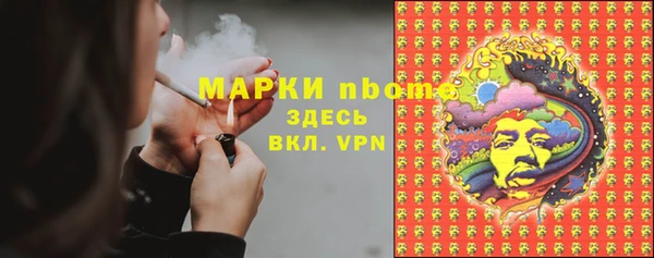 амф Лихославль